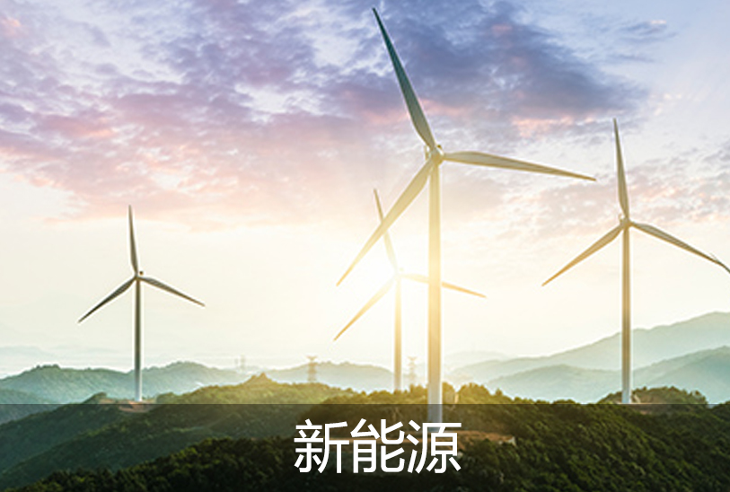 真空出料泵，衛(wèi)生級離心泵，蒸發(fā)器循環(huán)泵，負壓泵
